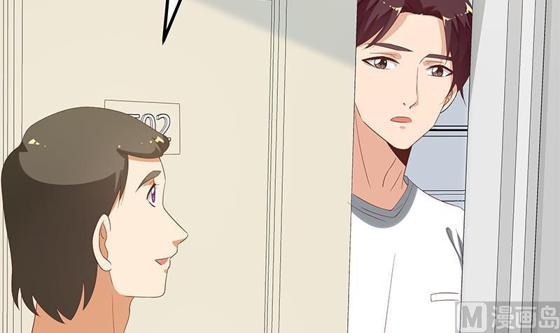 都是黑丝惹的祸二季 第123话 卢嫣的告白宣言