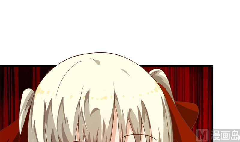 都是黑丝惹的祸二季 第124话 不是你想的那样！