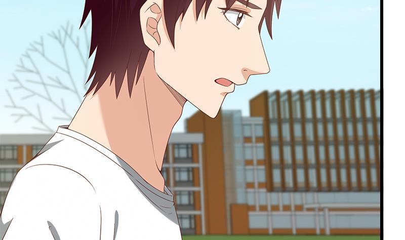 都是黑丝惹的祸二季 第125话 我懂你的意思