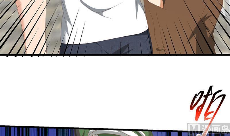 都是黑丝惹的祸二季 第126话 激怒