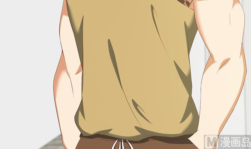 都是黑丝惹的祸二季 第126话 激怒