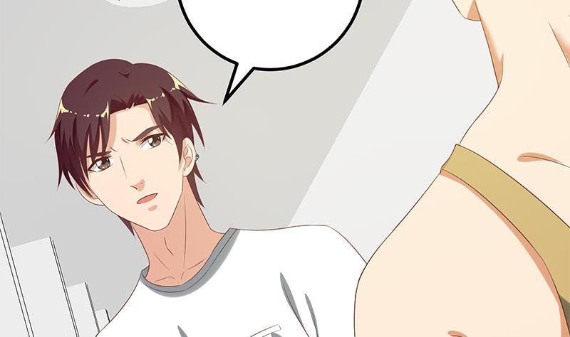 都是黑丝惹的祸二季 第126话 激怒