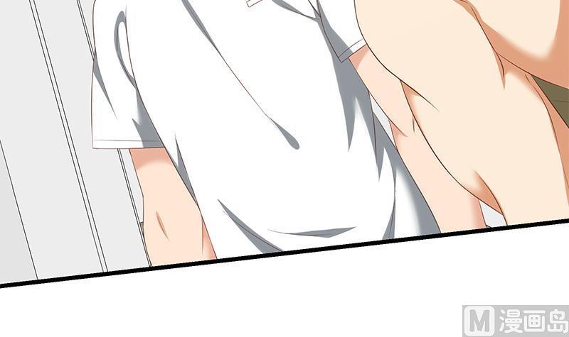 都是黑丝惹的祸二季 第126话 激怒