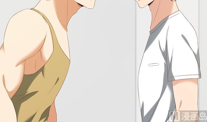 都是黑丝惹的祸二季 第126话 激怒