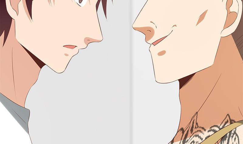 都是黑丝惹的祸二季 第127话 阴谋