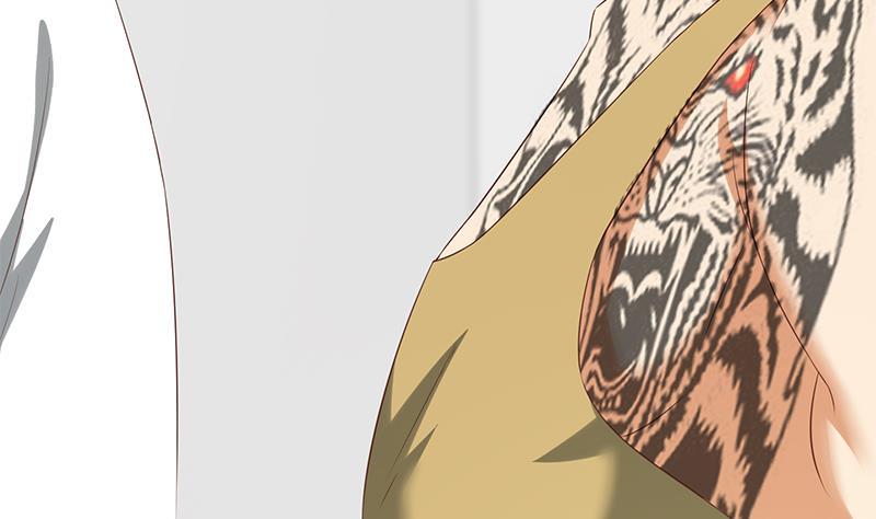 都是黑丝惹的祸二季 第127话 阴谋