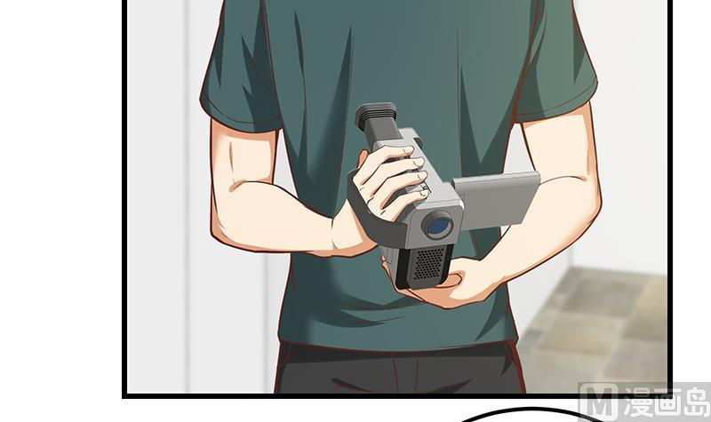 都是黑丝惹的祸二季 第128话 悬赏十万