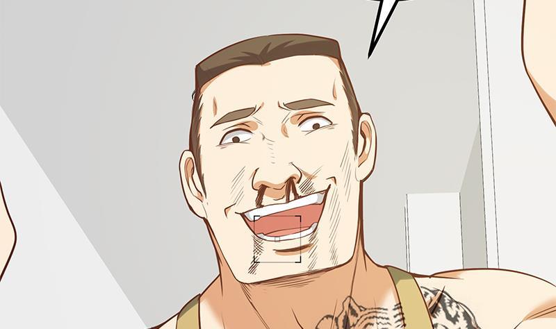 都是黑丝惹的祸二季 第128话 悬赏十万