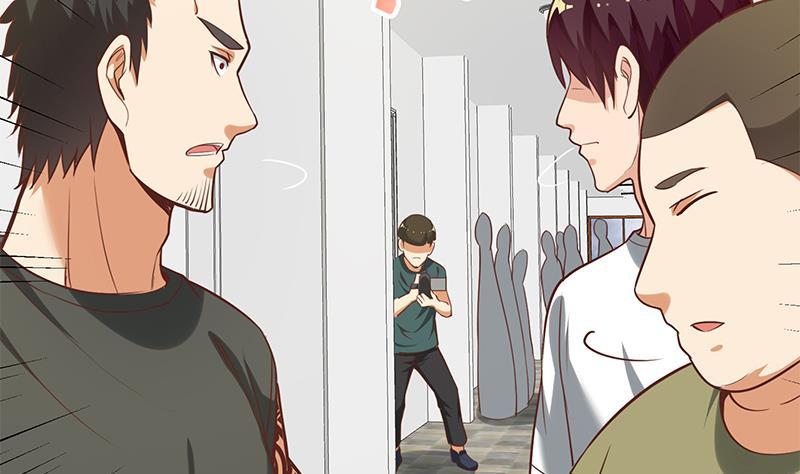 都是黑丝惹的祸二季 第128话 悬赏十万