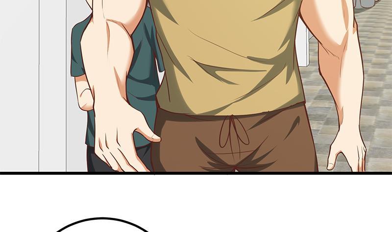 都是黑丝惹的祸二季 第128话 悬赏十万