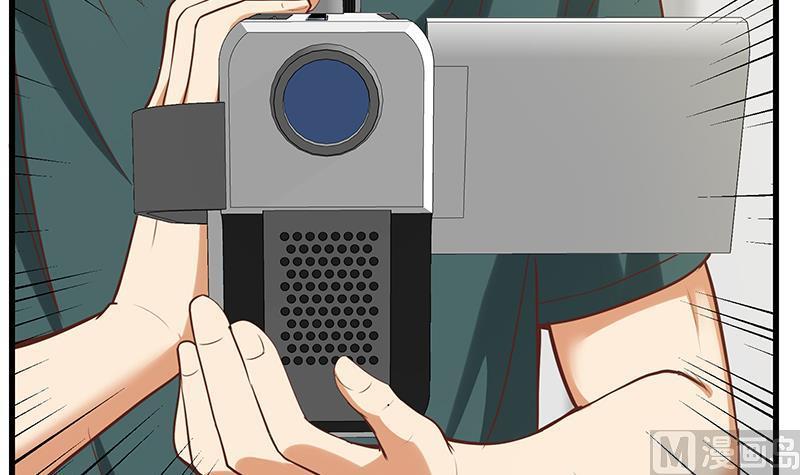 都是黑丝惹的祸二季 第128话 悬赏十万