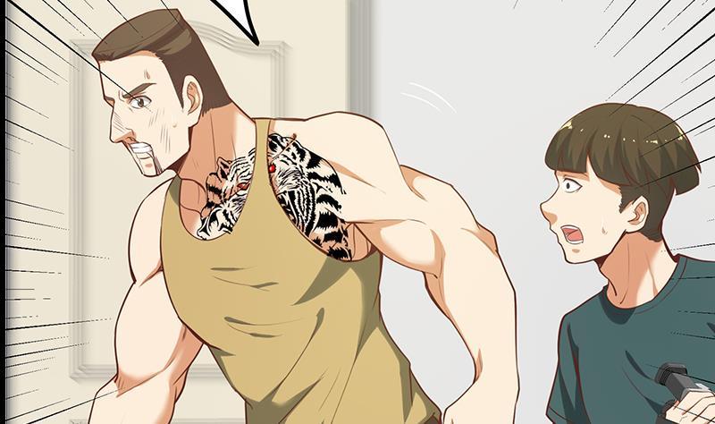 都是黑丝惹的祸二季 第129话 当场反杀