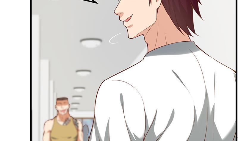 都是黑丝惹的祸二季 第129话 当场反杀