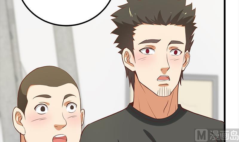 都是黑丝惹的祸二季 第130话 想看相凌穿丝袜吗？
