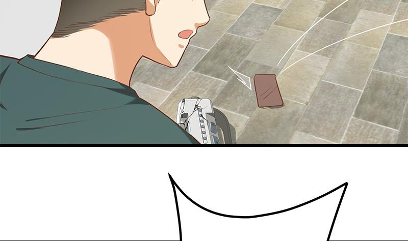 都是黑丝惹的祸二季 第130话 想看相凌穿丝袜吗？