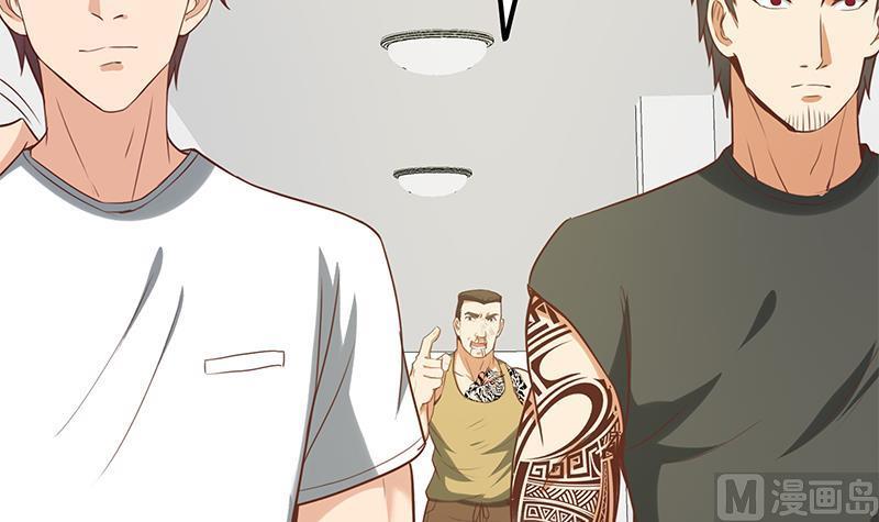 都是黑丝惹的祸二季 第130话 想看相凌穿丝袜吗？