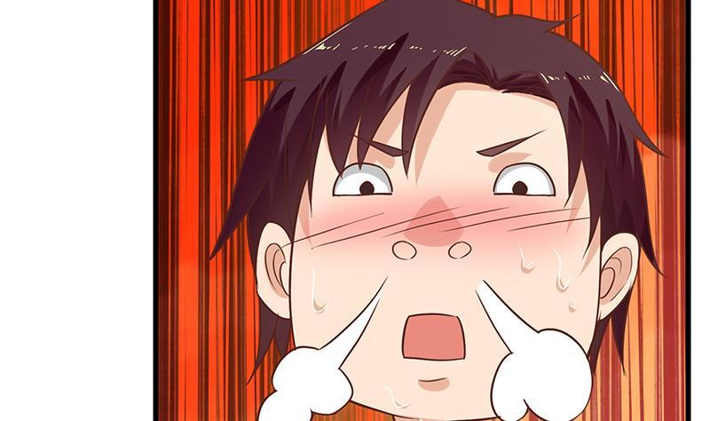 都是黑丝惹的祸二季 第131话 相凌的丝袜腿