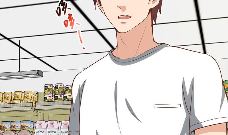 都是黑丝惹的祸二季 第131话 相凌的丝袜腿