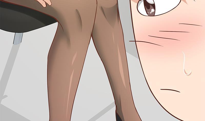 都是黑丝惹的祸二季 第131话 相凌的丝袜腿