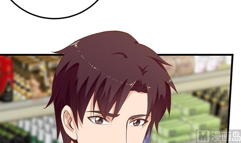 都是黑丝惹的祸二季 第132话 林露的出租屋