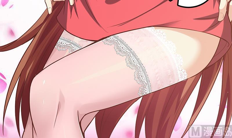 都是黑丝惹的祸二季 第133话 林露的丝袜展示