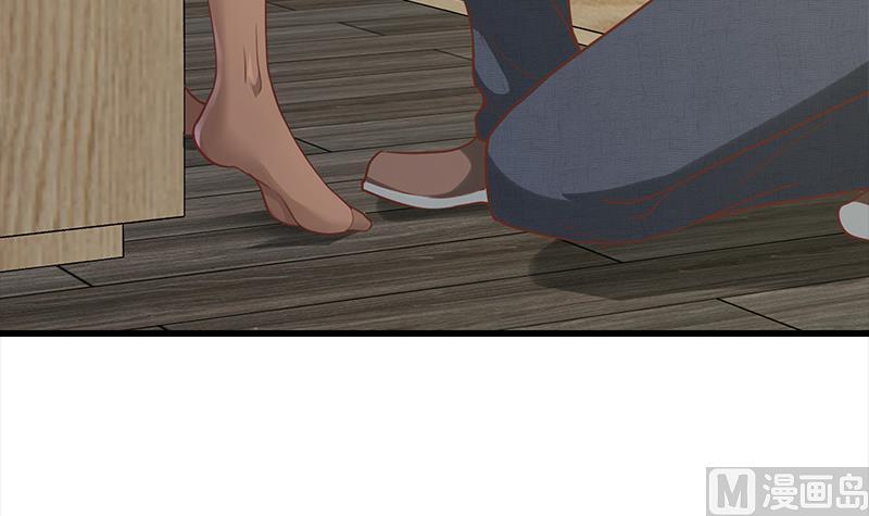 都是黑丝惹的祸二季 第133话 林露的丝袜展示