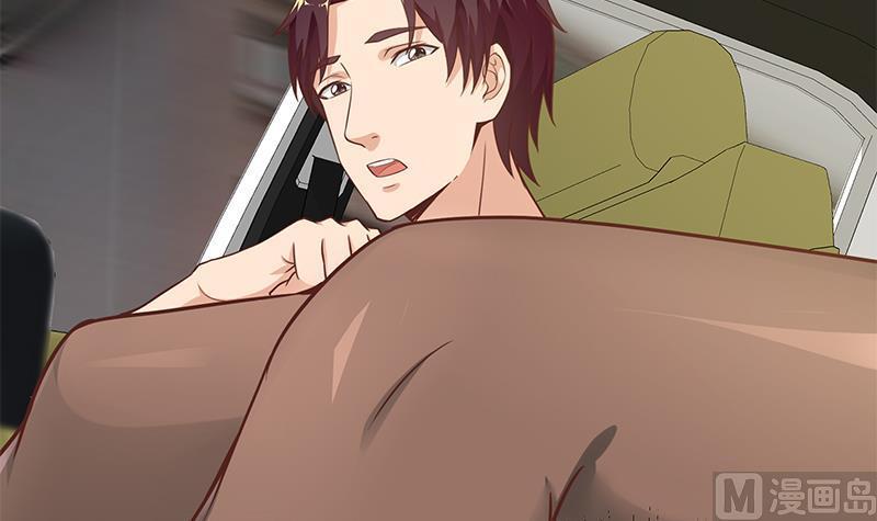 都是黑丝惹的祸二季 第135话 新的妹子！