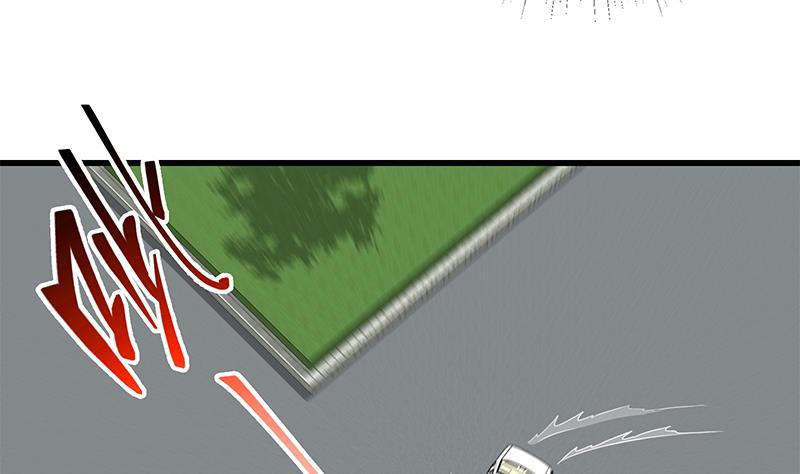 都是黑丝惹的祸二季 第135话 新的妹子！