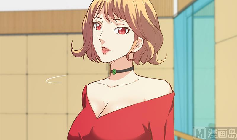 都是黑丝惹的祸二季 第135话 新的妹子！