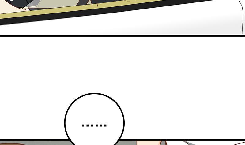 都是黑丝惹的祸二季 第135话 新的妹子！