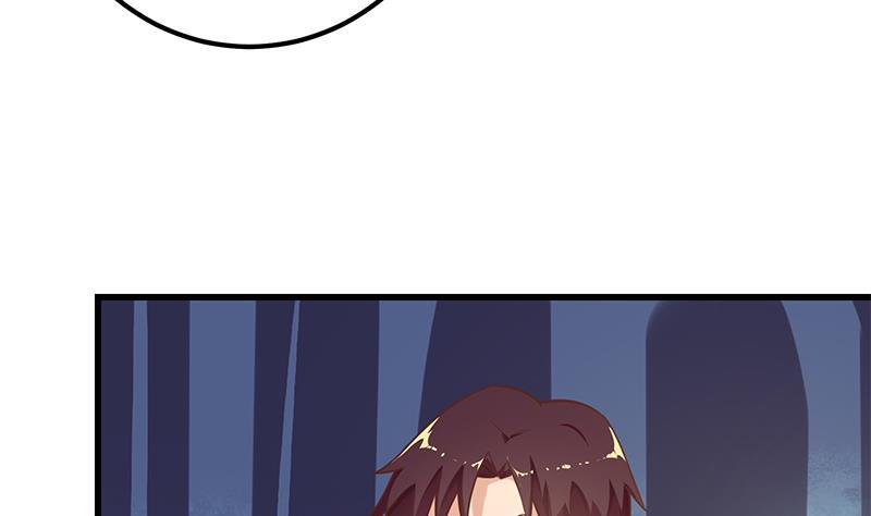 都是黑丝惹的祸二季 第136话 美人的体香！