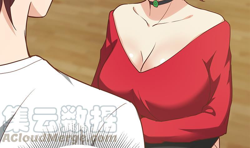 都是黑丝惹的祸二季 第136话 美人的体香！