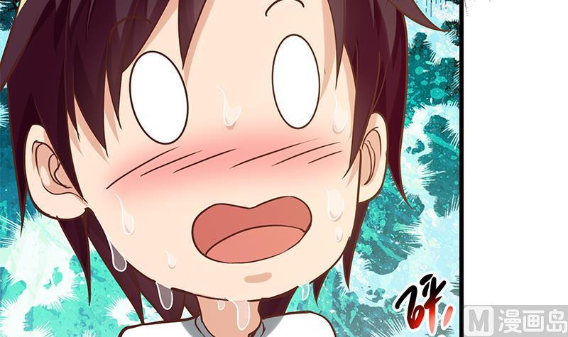 都是黑丝惹的祸二季 第136话 美人的体香！