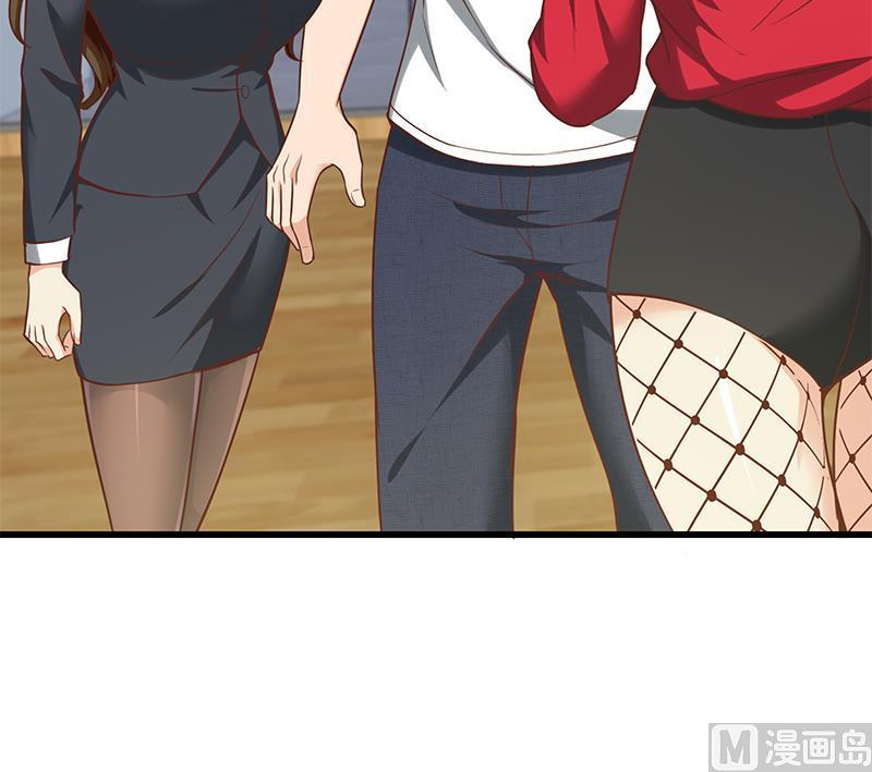 都是黑丝惹的祸二季 第136话 美人的体香！