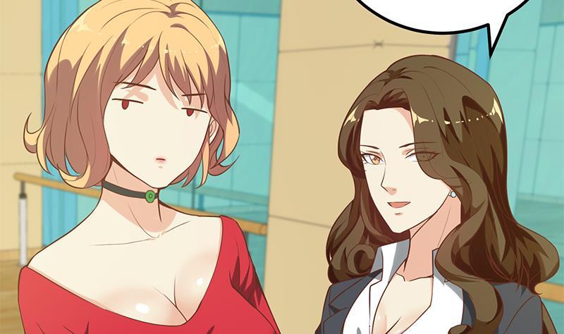 都是黑丝惹的祸二季 第136话 美人的体香！