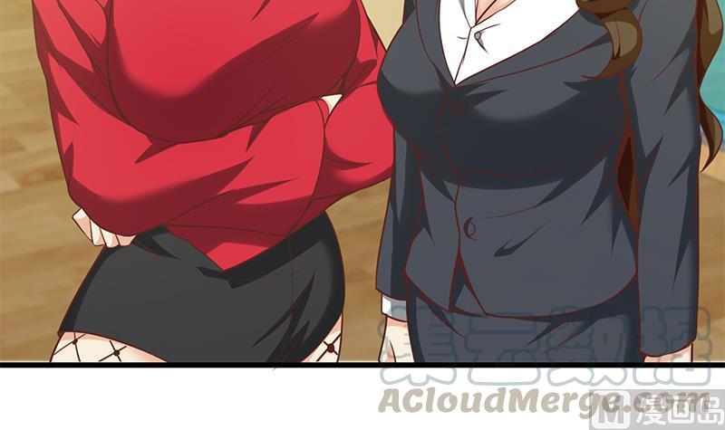 都是黑丝惹的祸二季 第136话 美人的体香！