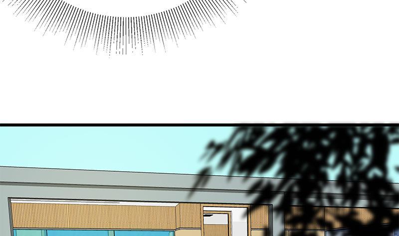 都是黑丝惹的祸二季 第136话 美人的体香！