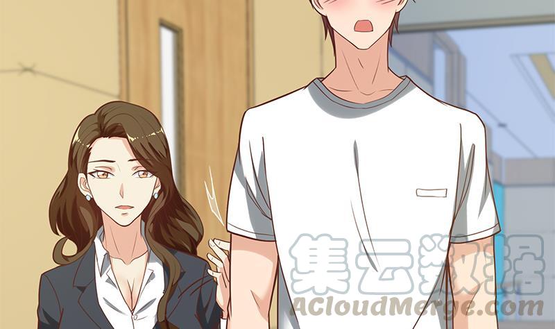 都是黑丝惹的祸二季 第136话 美人的体香！