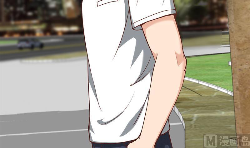 都是黑丝惹的祸二季 第137话 狗眼看人低