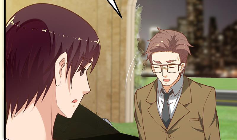 都是黑丝惹的祸二季 第137话 狗眼看人低