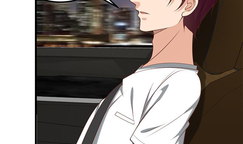 都是黑丝惹的祸二季 第137话 狗眼看人低