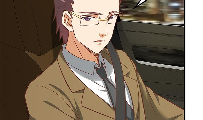 都是黑丝惹的祸二季 第137话 狗眼看人低