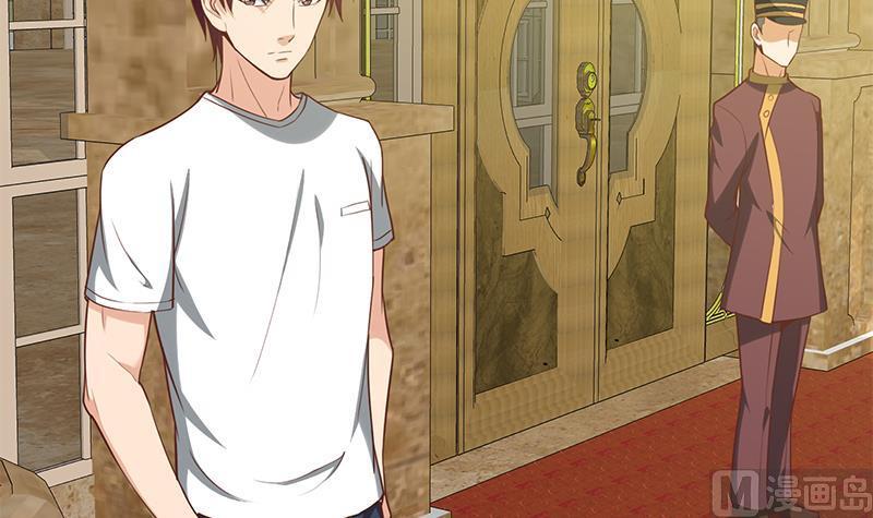 都是黑丝惹的祸二季 第137话 狗眼看人低