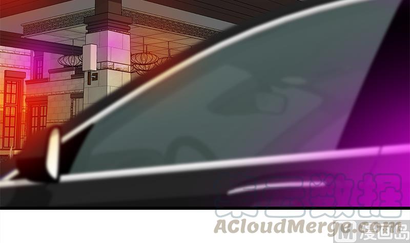 都是黑丝惹的祸二季 第137话 狗眼看人低