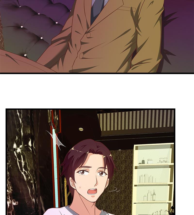 都是黑丝惹的祸二季 第138话 再遇白茜
