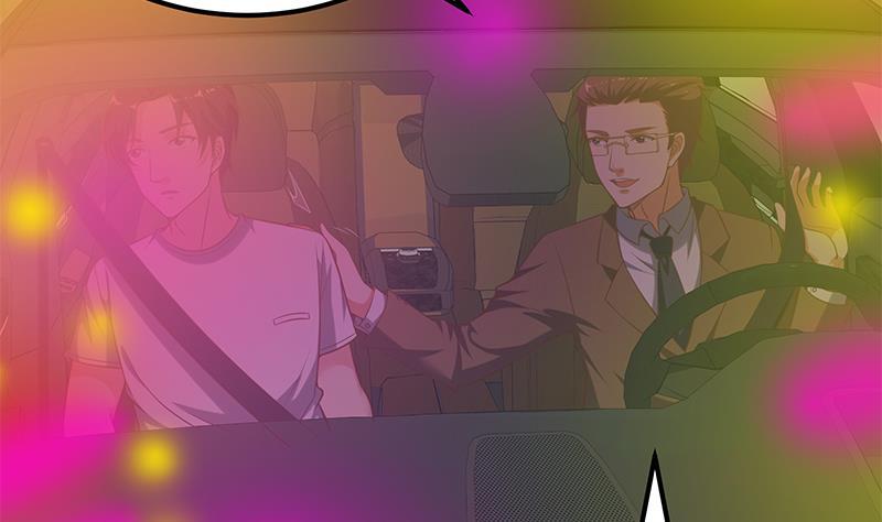 都是黑丝惹的祸二季 第138话 再遇白茜