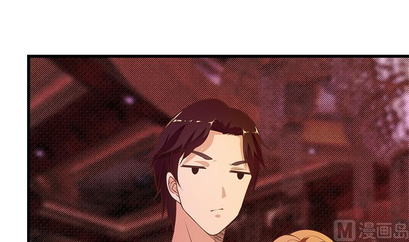 都是黑丝惹的祸二季 第138话 再遇白茜