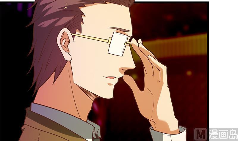 都是黑丝惹的祸二季 第139话 不能想起的名字