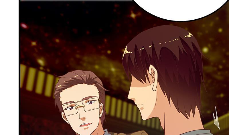 都是黑丝惹的祸二季 第139话 不能想起的名字