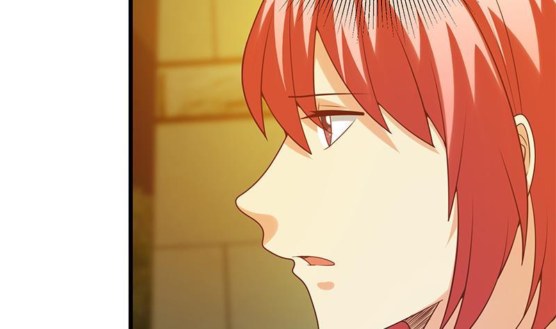 都是黑丝惹的祸二季 第139话 不能想起的名字